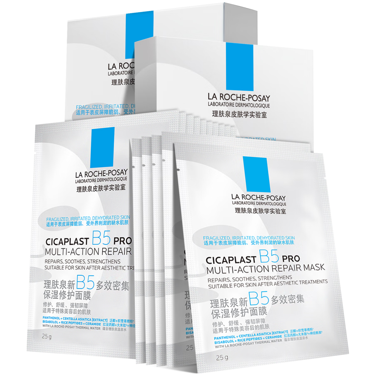 理肤泉 B5面膜PRO 40片 389元（需用券）