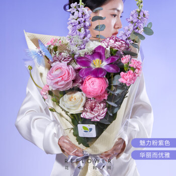 花点时间 女神节定制花束 破茧成蝶 3月8日收 ￥79.9