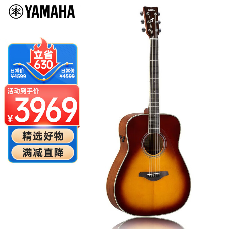 YAMAHA 雅马哈 FGTA BS加振吉他单板电箱民谣木吉他棕色渐变41吋 3969元