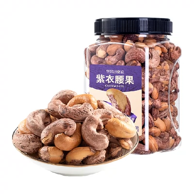 88VIP：ChaCheer 洽洽 紫衣腰果罐装500g 27.86元（返天猫卡后）