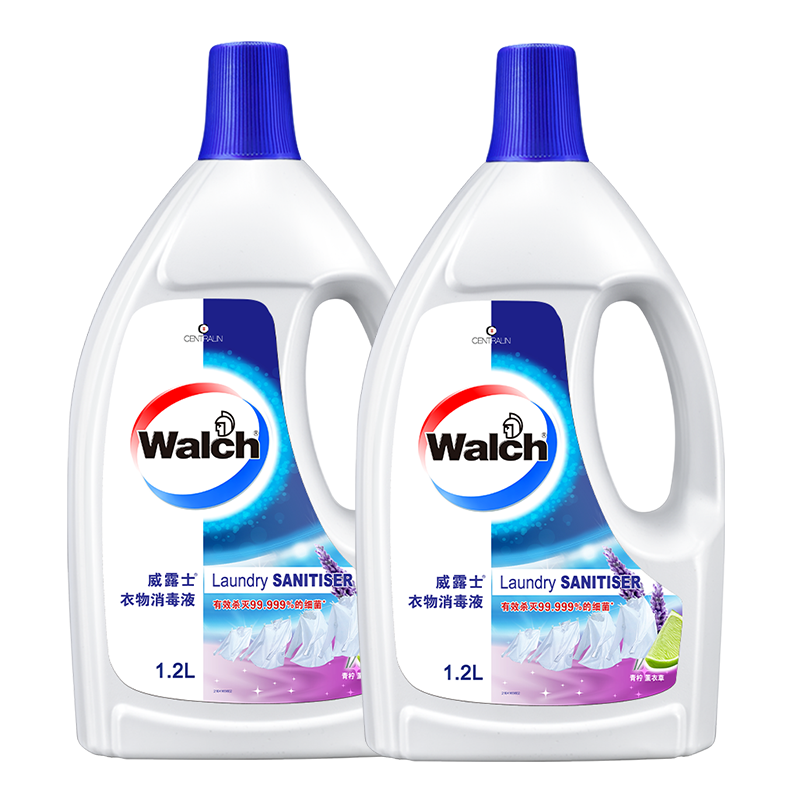Walch 威露士 衣物消毒液除菌剂 消毒杀菌率99.9% 青柠薰衣草1.2L*2瓶 41.9元包邮