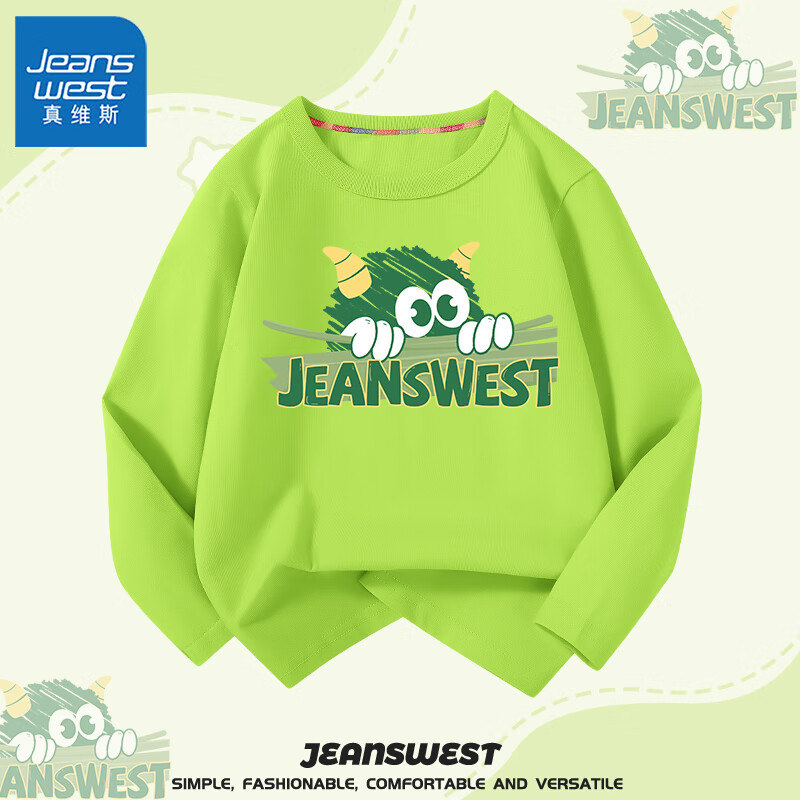 JEANSWEST 真维斯 男童长袖t恤春秋款纯棉卡通印花女孩上衣薄款休闲宝宝打底