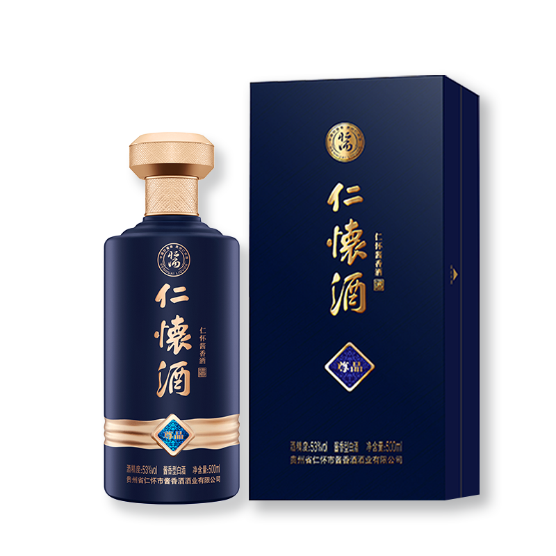 仁怀酱香酒 仁怀酒·尊品 53度 酱香型白酒 500mL*6瓶 8394元