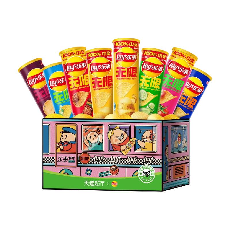 乐事 罐装薯片专列礼盒832g 26.98元（需用券）