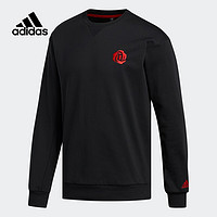 adidas 阿迪达斯 卫衣男装2020新款圆领长袖套头衫运动服FP8368 ￥97