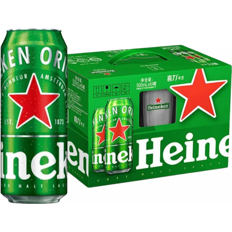 喜力 经典 500ml*6礼盒+1杯子 喜力 500mL 1罐 礼盒装 *6 45元