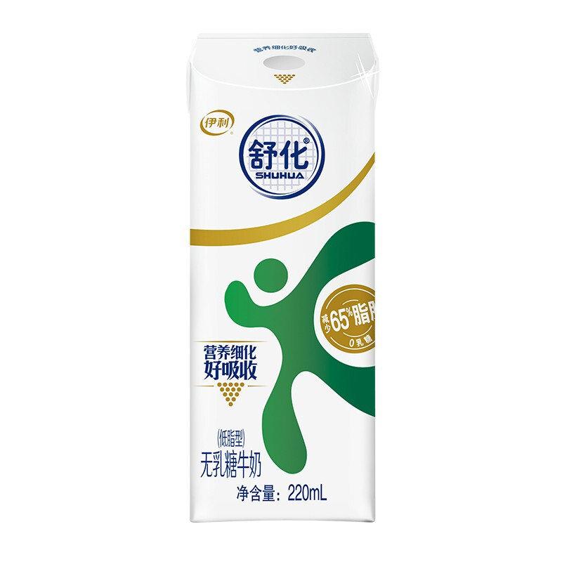 SHUHUA 舒化 伊利 舒化无乳糖牛奶低脂型220ml*24盒 34.5元（需买2件，需用券）