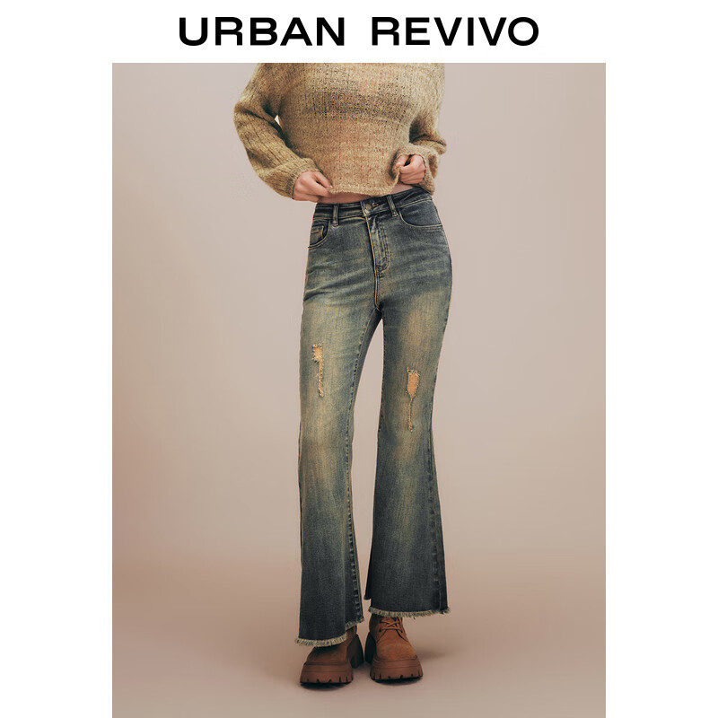 URBAN REVIVO UR2024秋冬女美式废土风做旧洗水喇叭牛仔长裤UYL840014 蓝色 28 319元