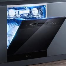PLUS会员：Midea 美的 E7PRO 洗碗机 台式嵌入式 10套 2743.8元+9.9家居卡（需用券