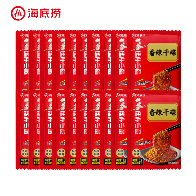 海底捞 烧烤火锅底料蘸料 香辣干碟3g*60（赠锅巴20g） 12.12元（需用券）