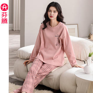芬腾 睡衣套装纯棉长袖加大码家居服春夏秋冬 L 69元 - 86线报 芬腾 睡衣套装纯棉长袖加大码家居服春夏秋冬 L 69元 - 86线报