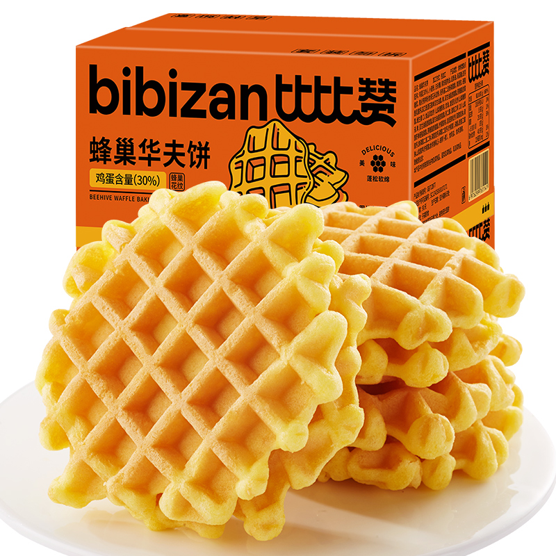 bi bi zan 比比赞 华夫饼面包 300g/箱 6.9元包邮（需用券）