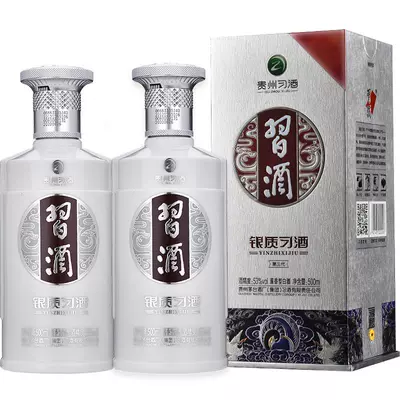 88vip：贵州习酒 银质国产白酒 500ml×2瓶 195.2元+18元淘金币(返卡30元)