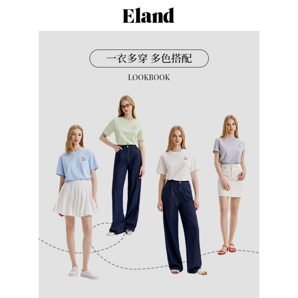88VIP：E·LAND 衣恋 Eland衣恋基础版T恤女透气运动风上衣2024夏季新款 189.05元（