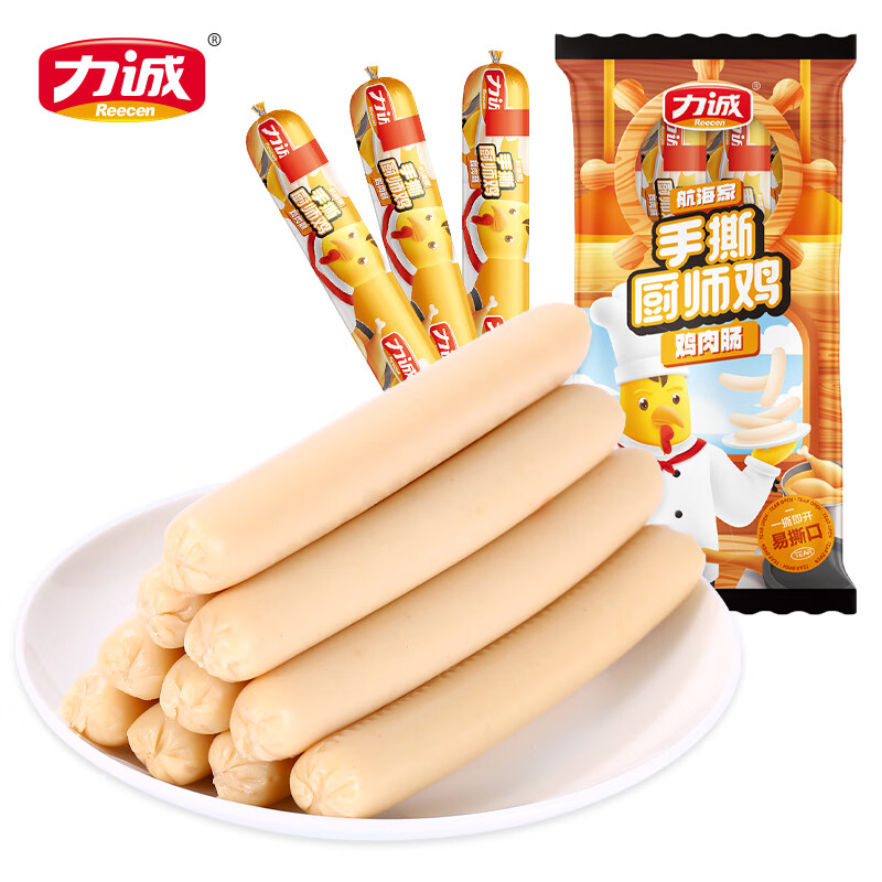 plus会员：力诚 鸡肉肠176g*3件 7.75元（2.58元/件、包邮）