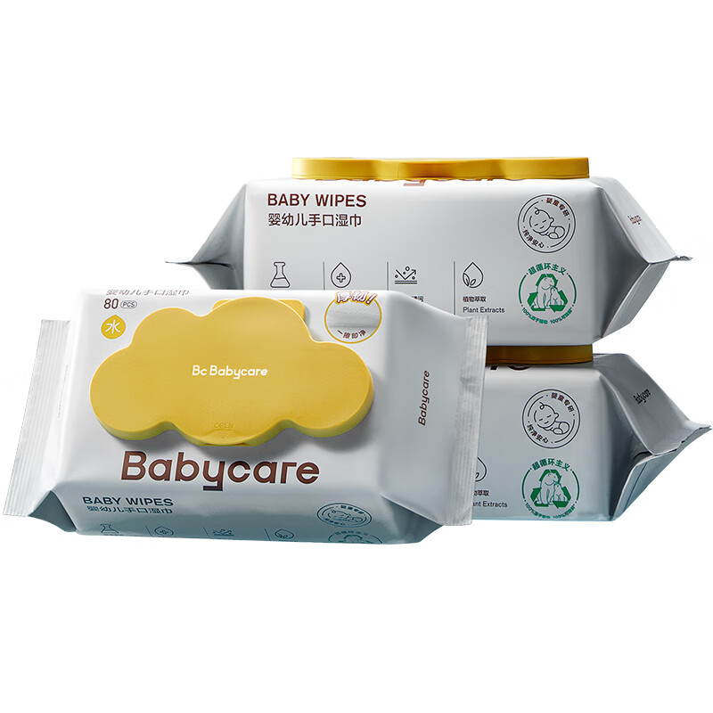 babycare bc babycare婴儿手口湿巾 黄盖加厚 80抽 3包 29.9元（需用券）