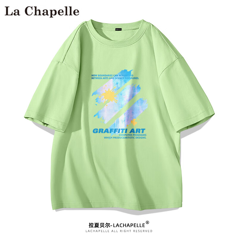 La Chapelle 拉夏贝尔 男士纯棉短袖t恤 59.8元（合29.9元/件）