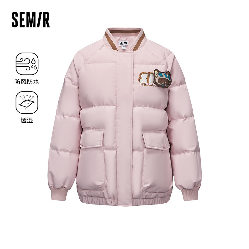 Semir 森马 女士羽绒服 棒球领外套 151元