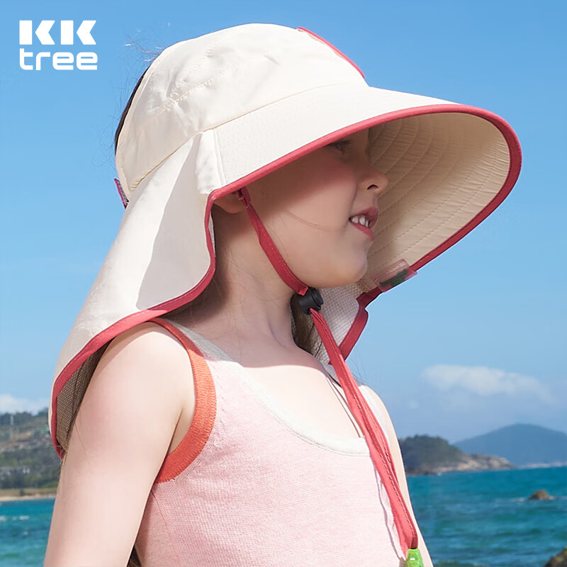 kocotree kk树 儿童防晒帽防紫外线宝遮阳帽夏季男童女童太阳帽沙滩大帽檐 49.