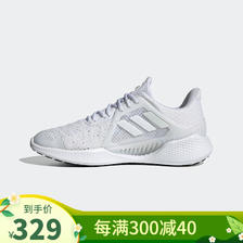 adidas 阿迪达斯 Climacool Vent 中性跑鞋 FX6791 白色 44 329元