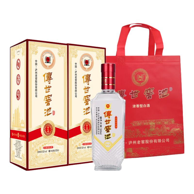 泸州老窖股份 高度浓香型白酒 传世窖池 52度 500mL 2瓶 99.4元（京东试用）