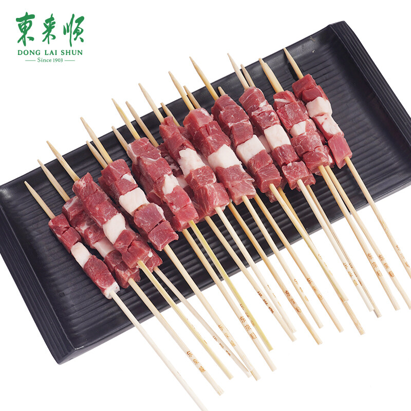 东来顺 羊肉串 400g(20串)*1袋 29.23元（需买3件，需用券）