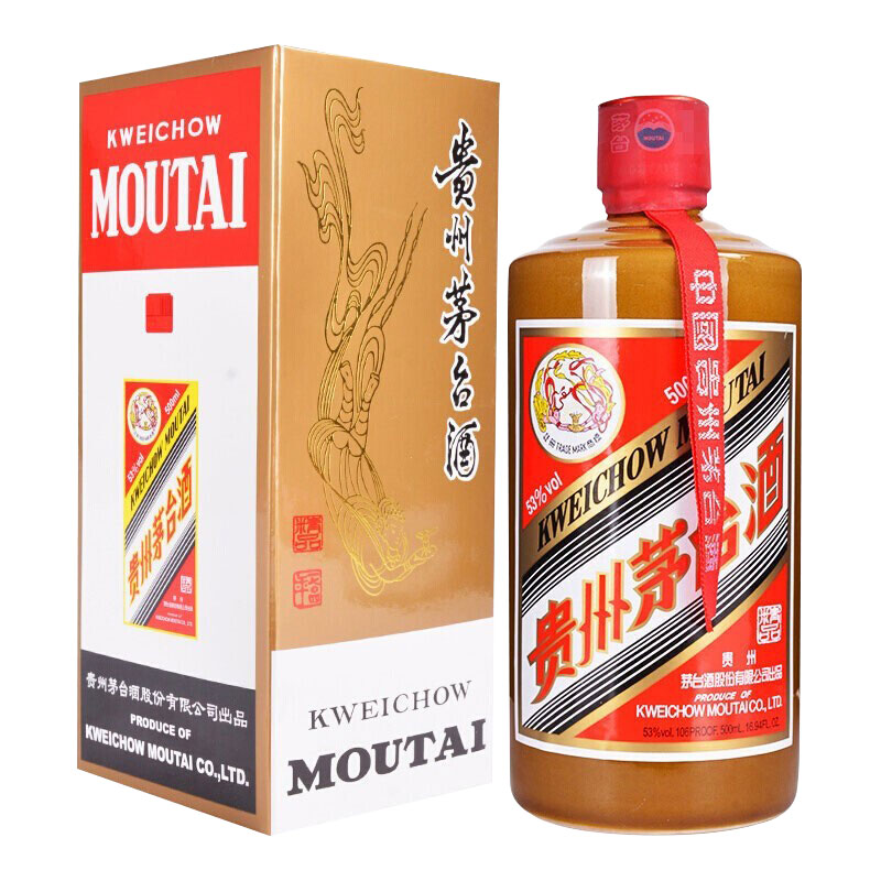 88VIP：MOUTAI 茅台 贵州飞天精品茅台酱香型白酒 53度 500ml 双瓶装 5773元