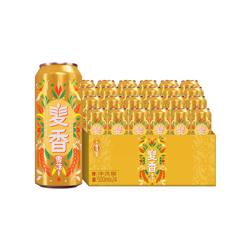 雪花 啤酒 麦香8度500ml*24听 49.05元