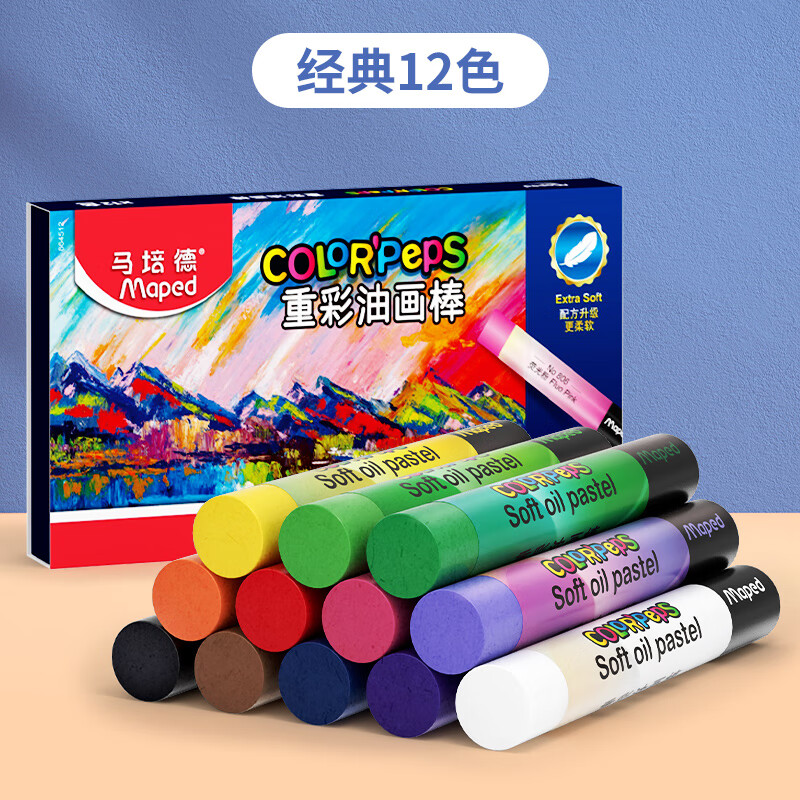 PLUS会员：Maped 马培德 864536CH 重彩油画棒 12色 9.8元包邮（双重优惠）