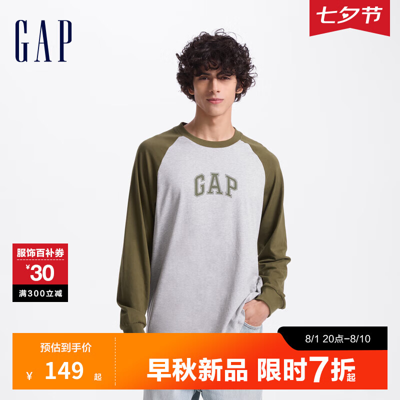 Gap 盖璞 男装 纯棉撞色插肩袖字母印花长袖T恤 609276 123.11元（需用券）