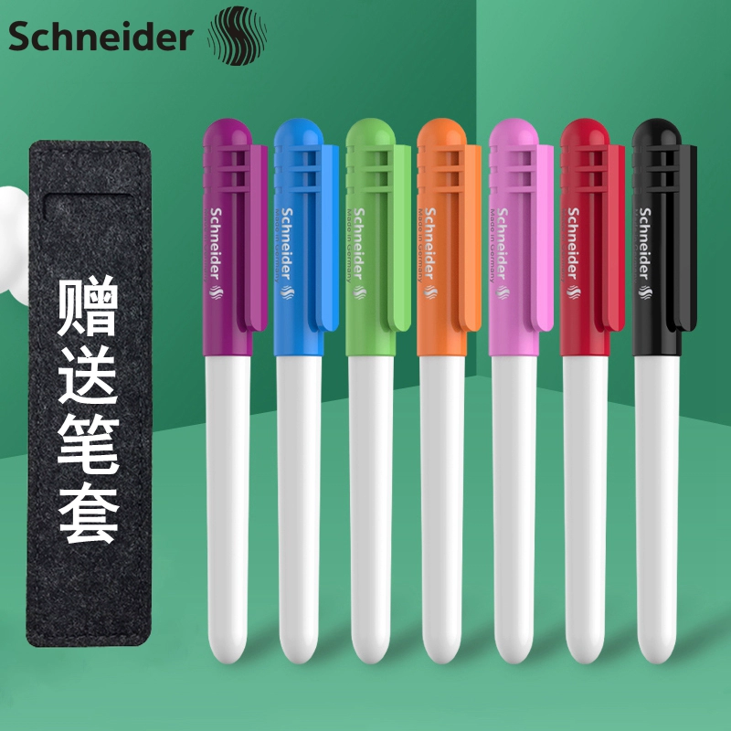 Schneider 施耐德 BK401钢笔 0.35mm 单支装 ￥17