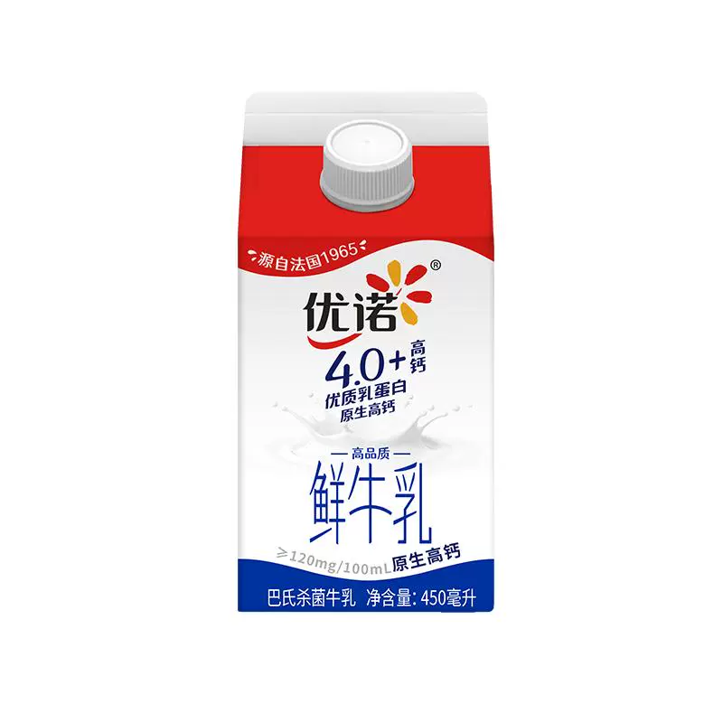 yoplait 优诺 4.1g优质蛋白营养高钙鲜牛奶450ml*8盒 ￥53.65