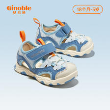 Ginoble 基诺浦 机能鞋夏款学步鞋男女宝宝鞋子包头防撞凉鞋GW1308 202.8元（需