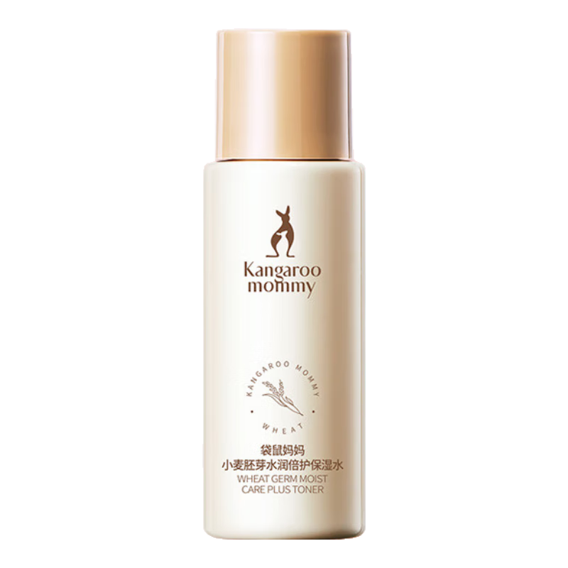 需入会：袋鼠妈妈 大米水乳补水保湿 小麦保湿水 30ml 4.41元（需领券）