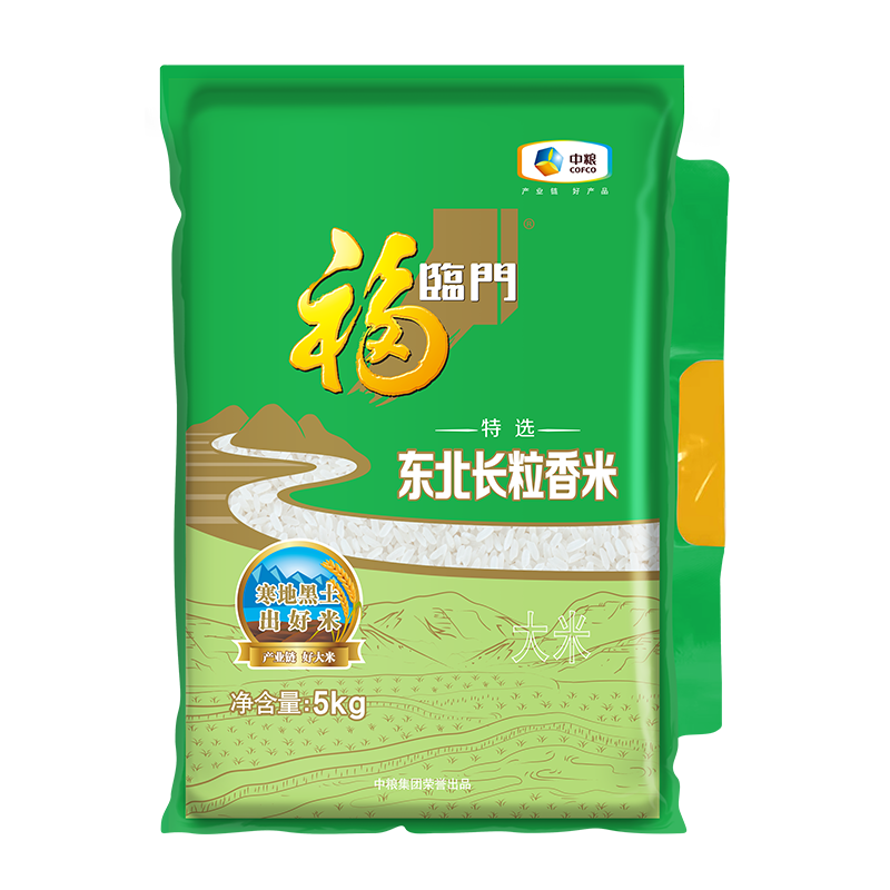 福临门 长粒香大米 东北大米 10斤 26.8元
