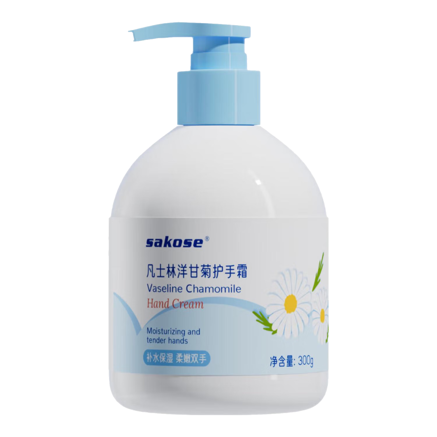 需换购：sakose 凡士林大瓶洋甘菊护手霜 300g 秋冬保湿防干裂男女通用 新年