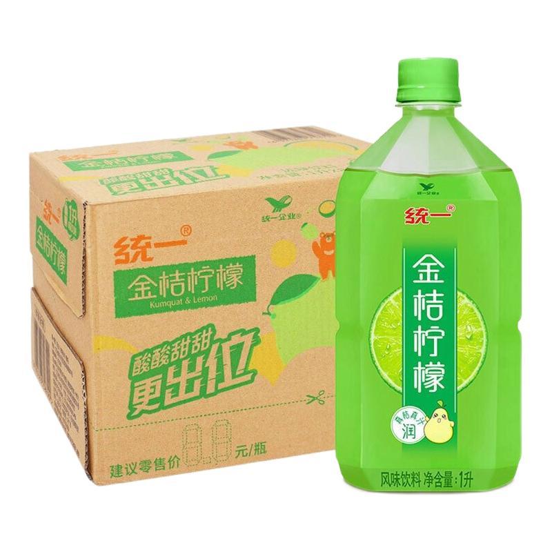 统一 新日期 金桔柠檬饮料1L*8瓶 22.9元