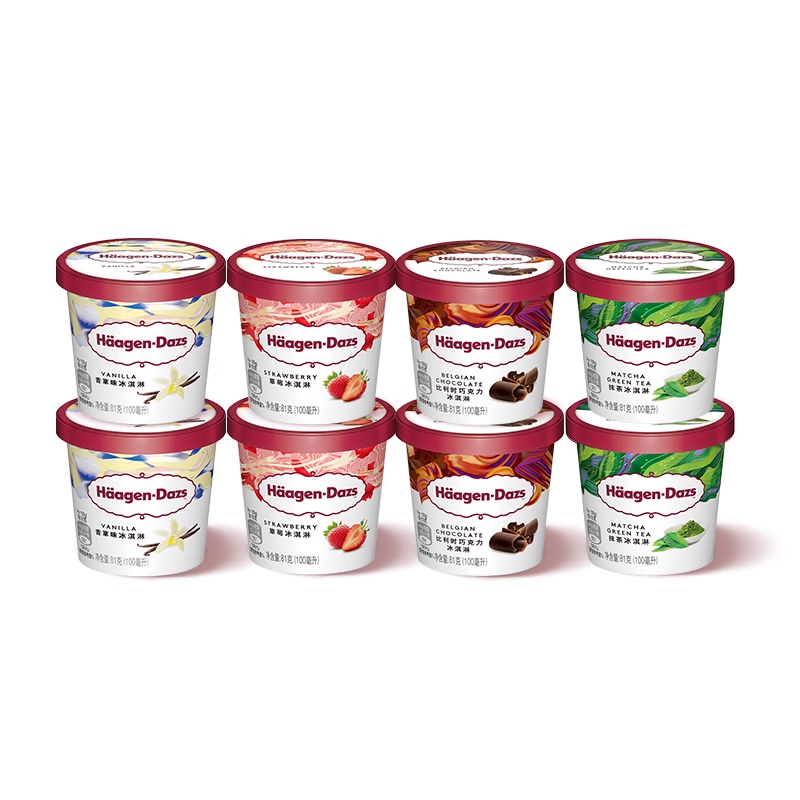 Häagen·Dazs 哈根达斯 8杯冰淇淋小杯多口味组合装草莓香草冰淇淋 ￥120