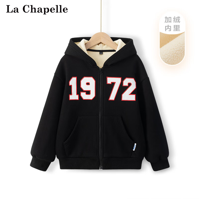La Chapelle 拉夏贝尔 儿童加绒外套 多色可选 29.9元 包邮（需领券）
