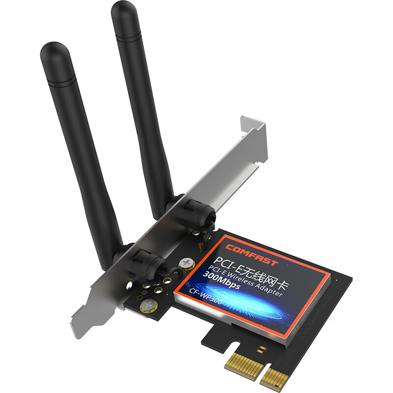 COMFAST CF-WP300 PCI-E无线网卡300M 台式机内置网卡/内置wifi接收器发射器 28.86元