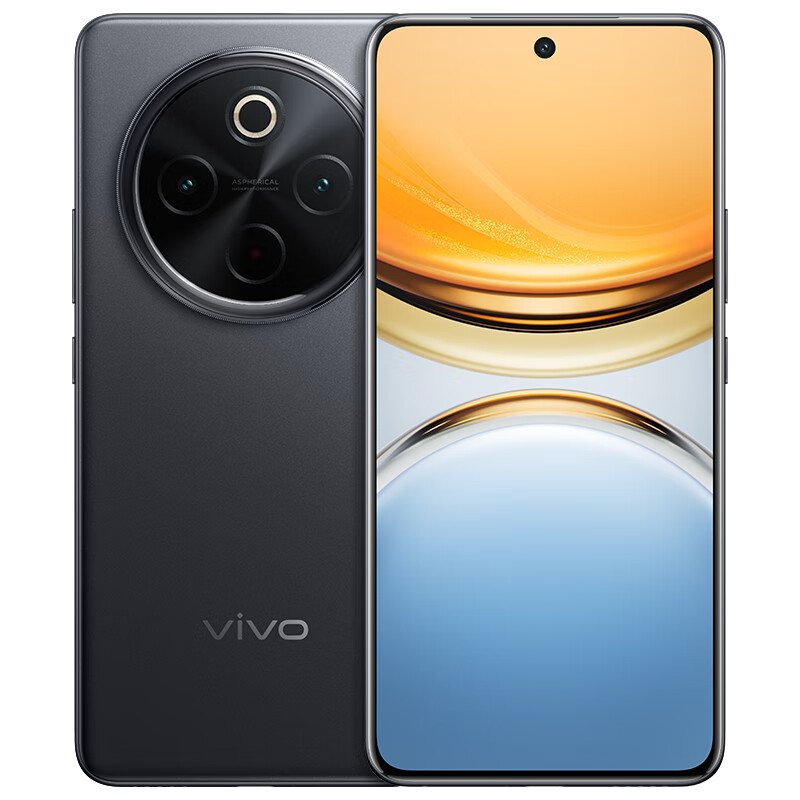 vivo Y300 Pro 5G手机 8GB+256GB 墨玉黑 1529元（需用券）