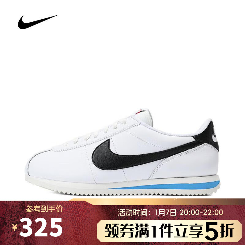 NIKE 耐克 男子NIKE CORTEZ板鞋/复刻鞋 DM4044-100 325元