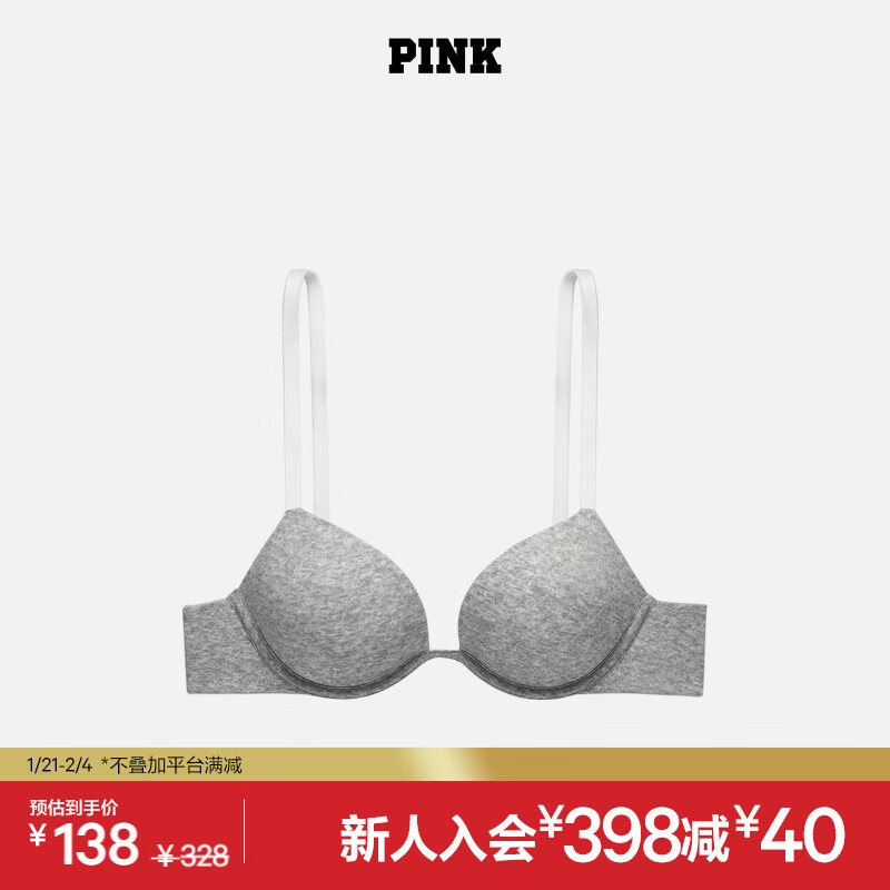 VICTORIA'S SECRET PINK 女士圆盘胸内衣 2805 138元