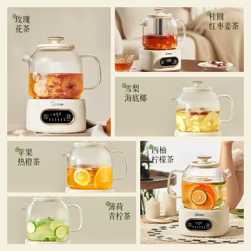 美的 MK-YS10B101全玻璃养生壶1L 100元 - 线报酷