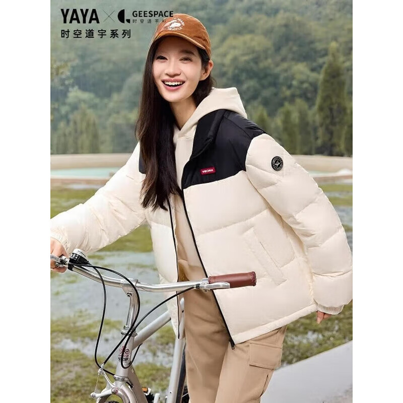 鸭鸭羽绒服 鸭鸭（YAYA）短款羽绒服男女同款冬季新款泡芙服三防拼色百搭