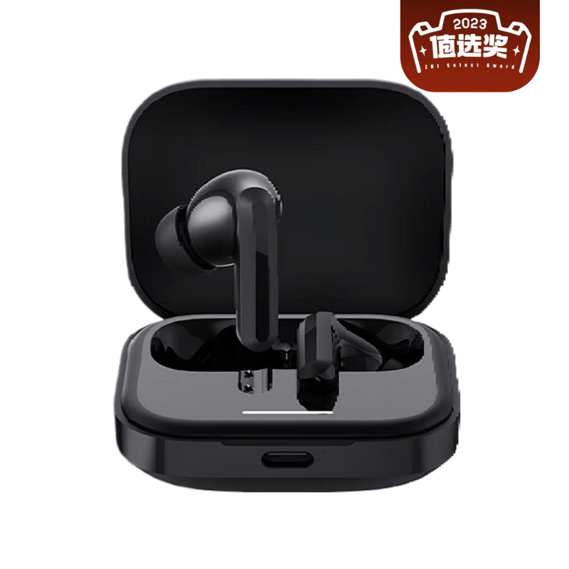 Redmi 红米 buds 5 入耳式真无线动圈主动降噪蓝牙耳机 249元