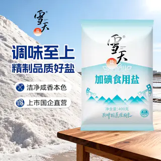 雪天 精制井矿盐食用盐260g*3包 1.97元 - 86线报 雪天 精制井矿盐食用盐260g*3包 1.97元 - 86线报