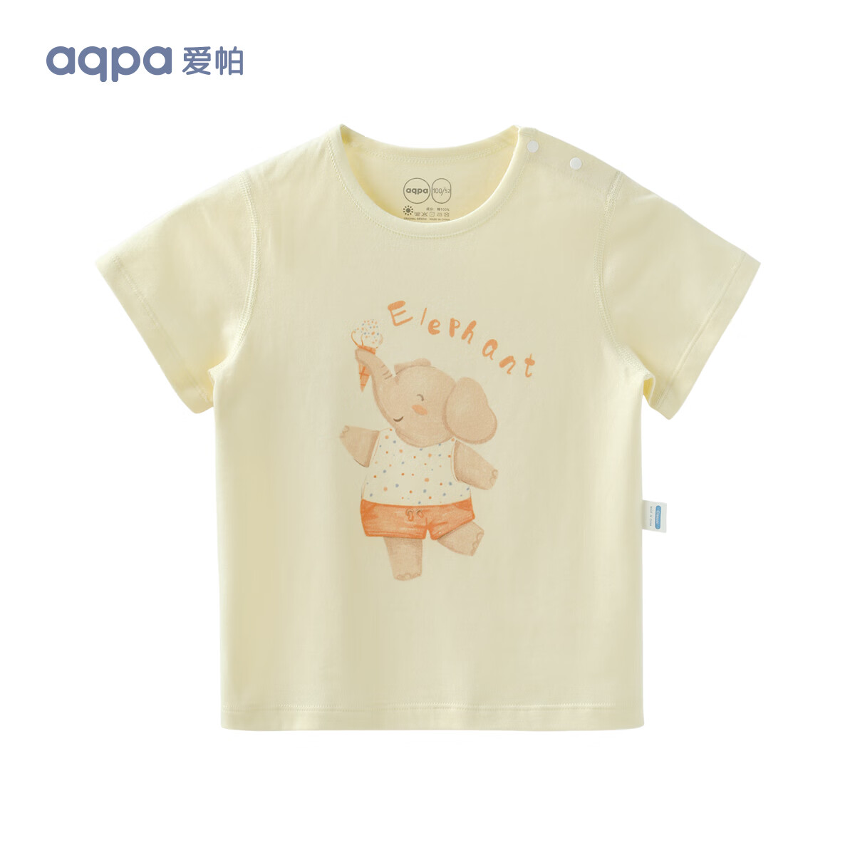 aqpa 儿童短袖T恤 22.5元