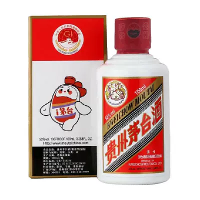 茅台 飞天 53度 酱香型白酒 100ml 小可爱 单瓶装 360.25元（淘金币抵扣15元）