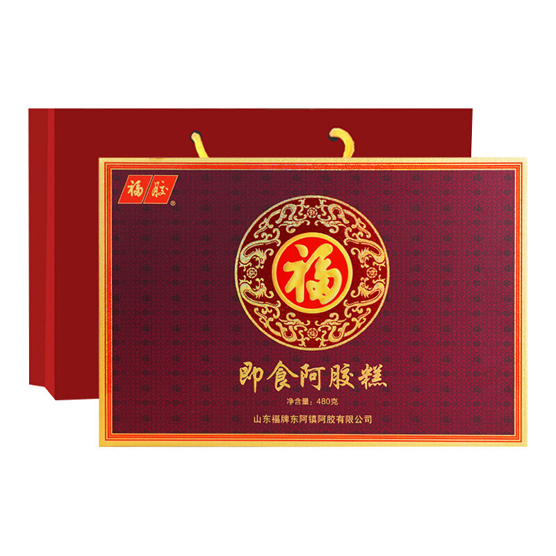 福牌阿胶 即食阿胶糕480g 礼盒装（阿胶含量25%） 匠心选材 128元（需用券）